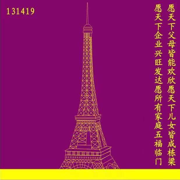 @😊安之若素🙂