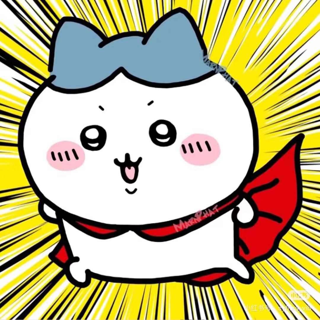 苦瓜小王