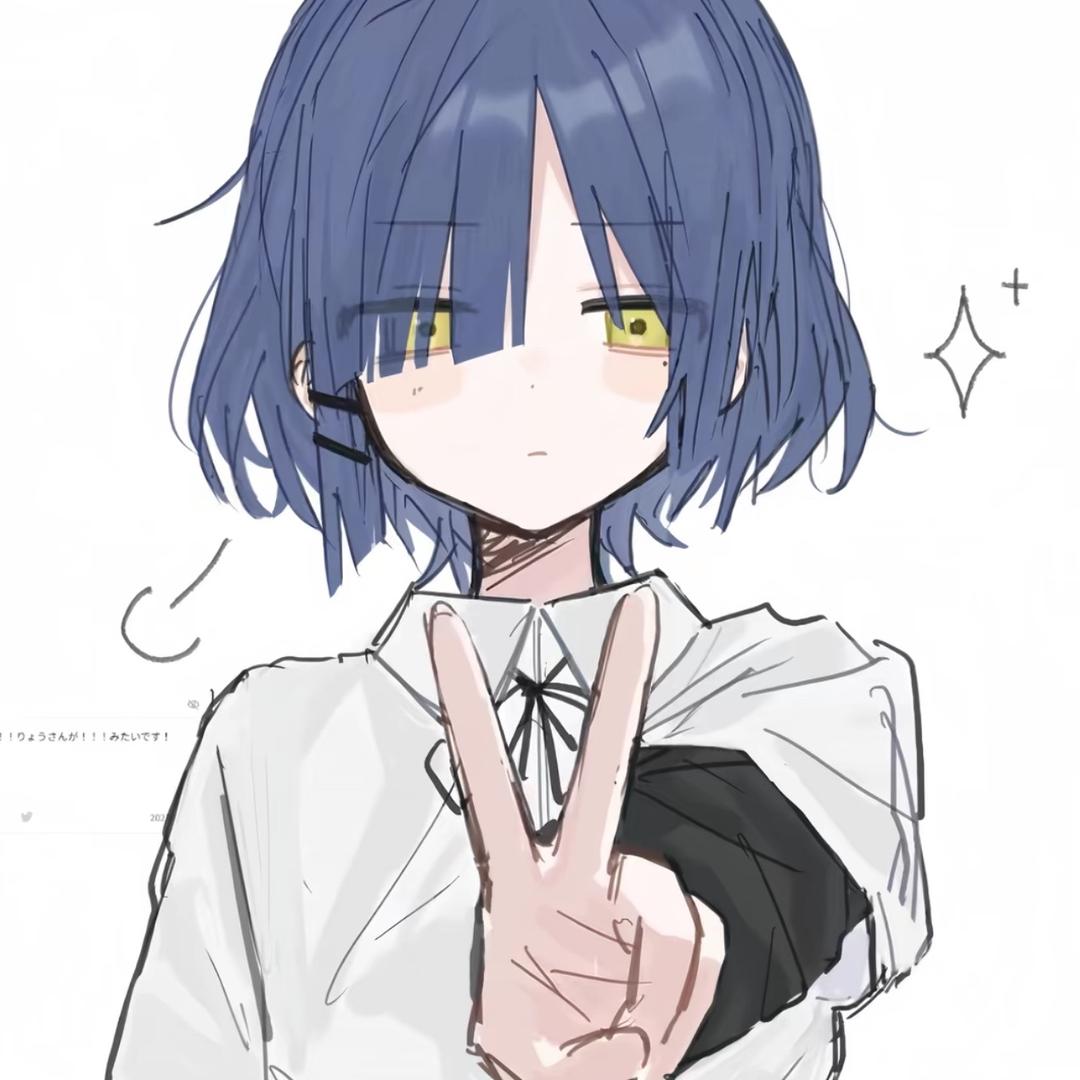 禾水