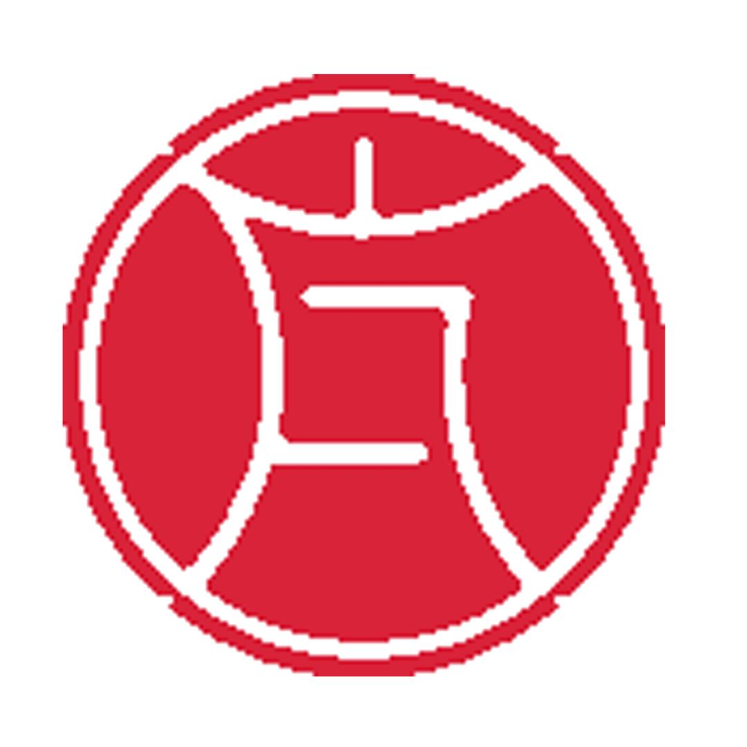 方圆收藏甄选古文化交流