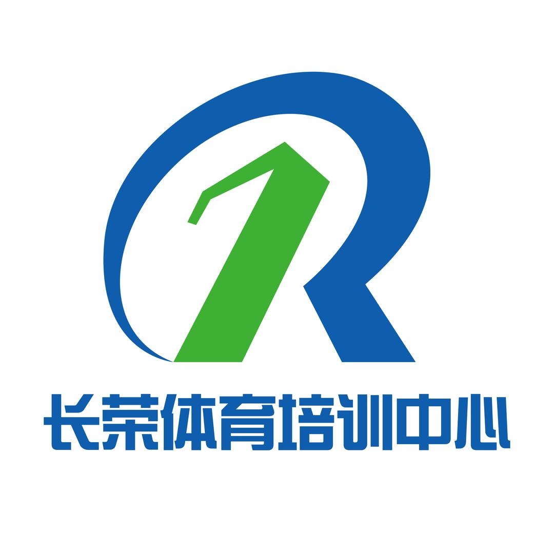 长荣国宝羽毛球（普天馆）