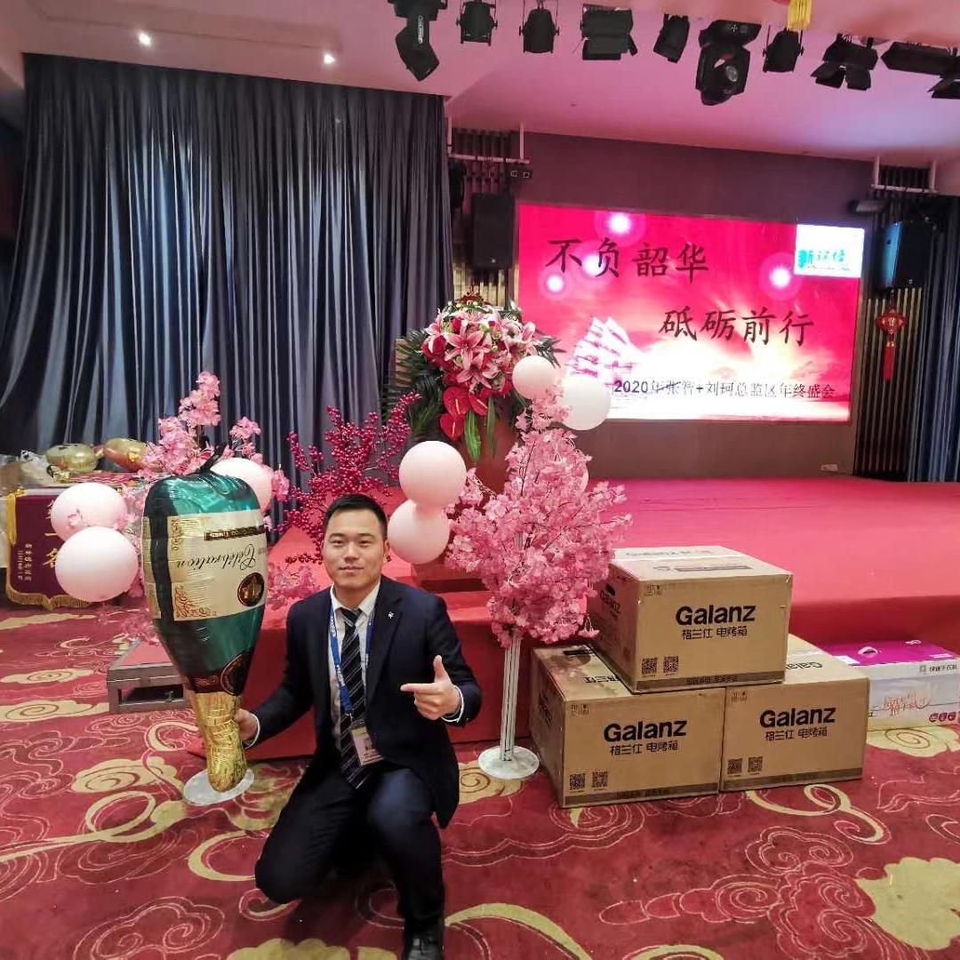 长沙张扬看房