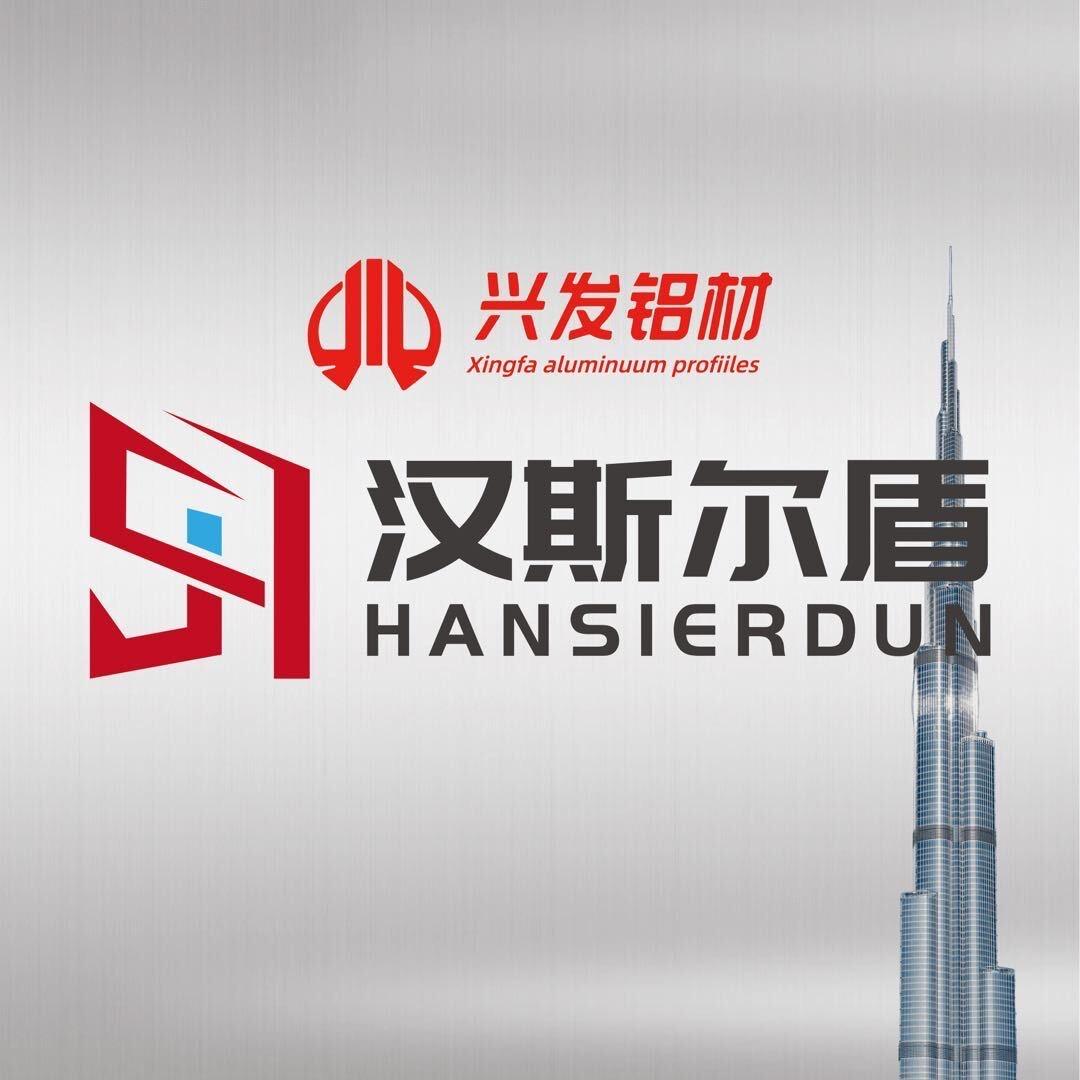 汉斯尔盾门窗昆明·程安