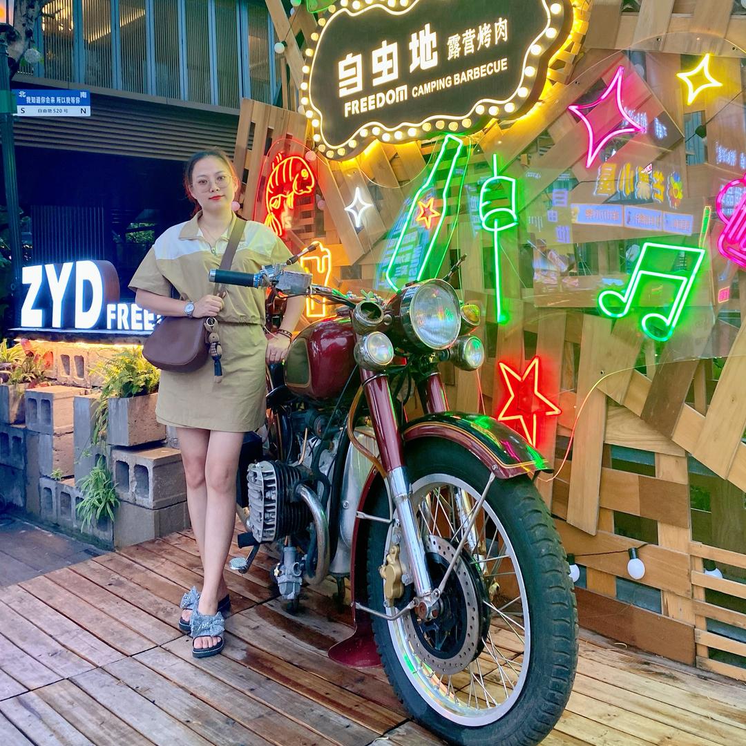 高州晓华
