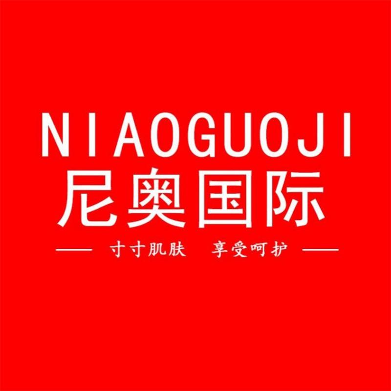 南通源仁家纺（凉席工厂店）