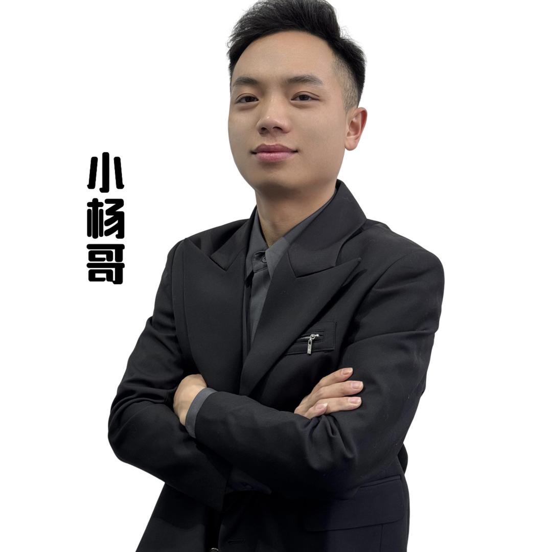 小杨哥选好车