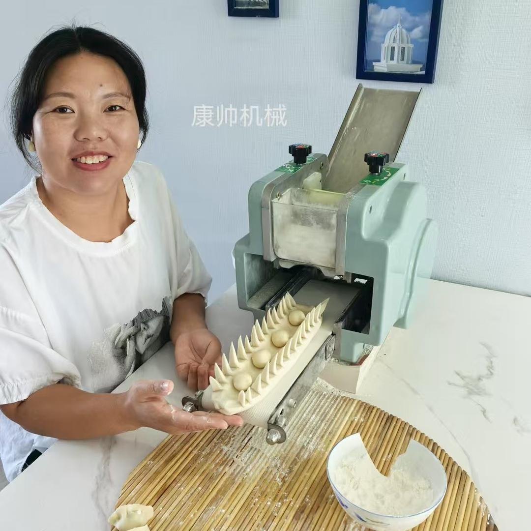 饺子皮机康帅机械