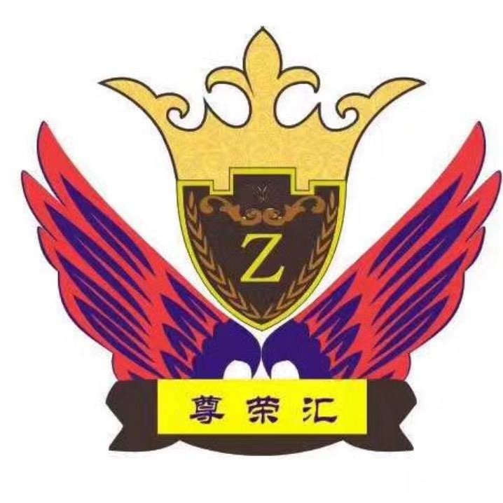 尊荣汇KTV