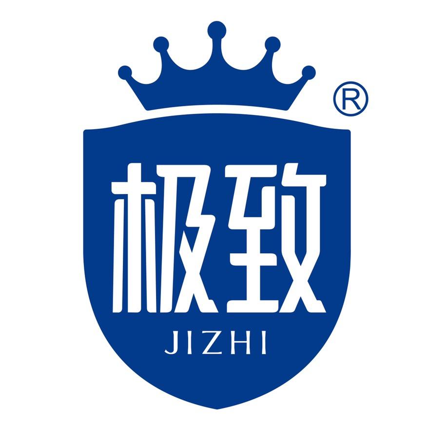 三元极致牛奶
