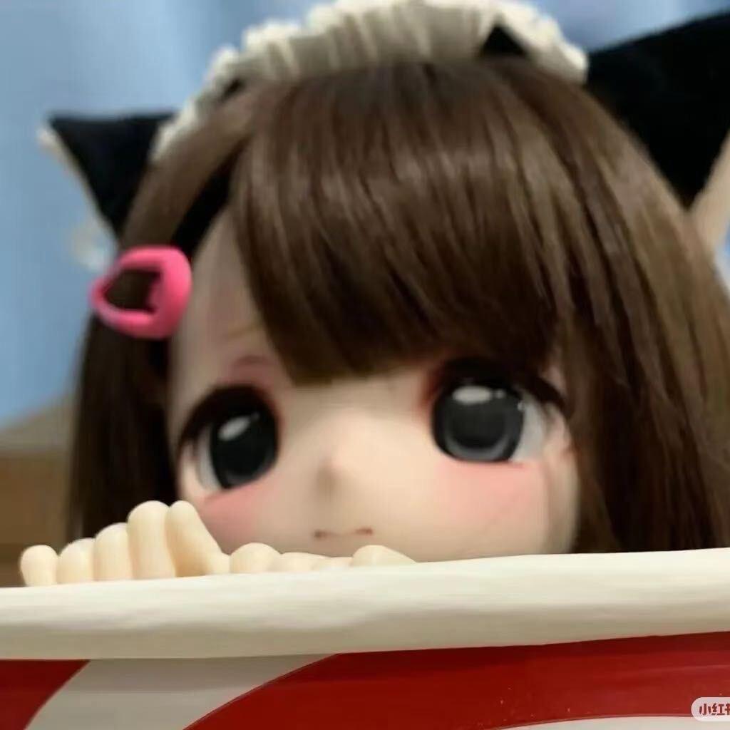 嘻嘻不嘻嘻