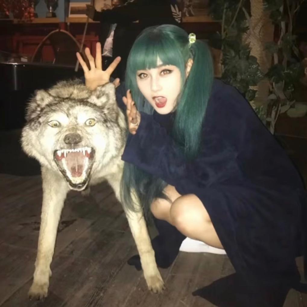 Fuuuuu