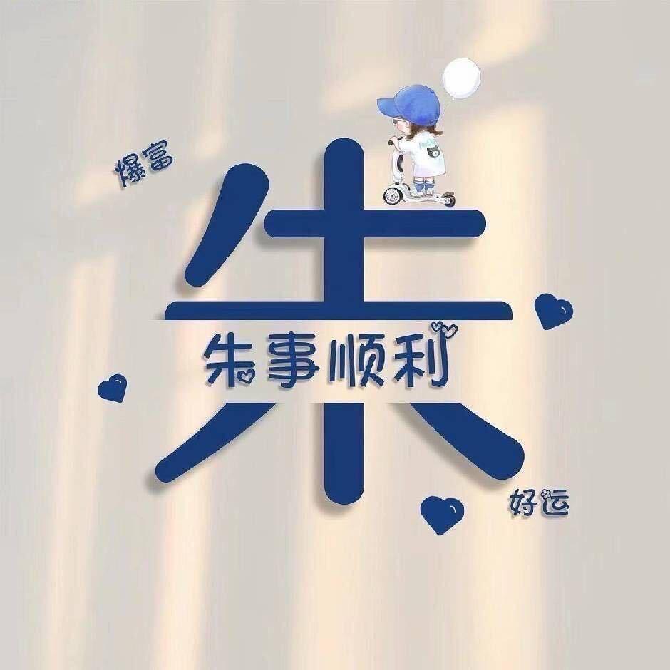 ꧁涛先生电脑监控꧂