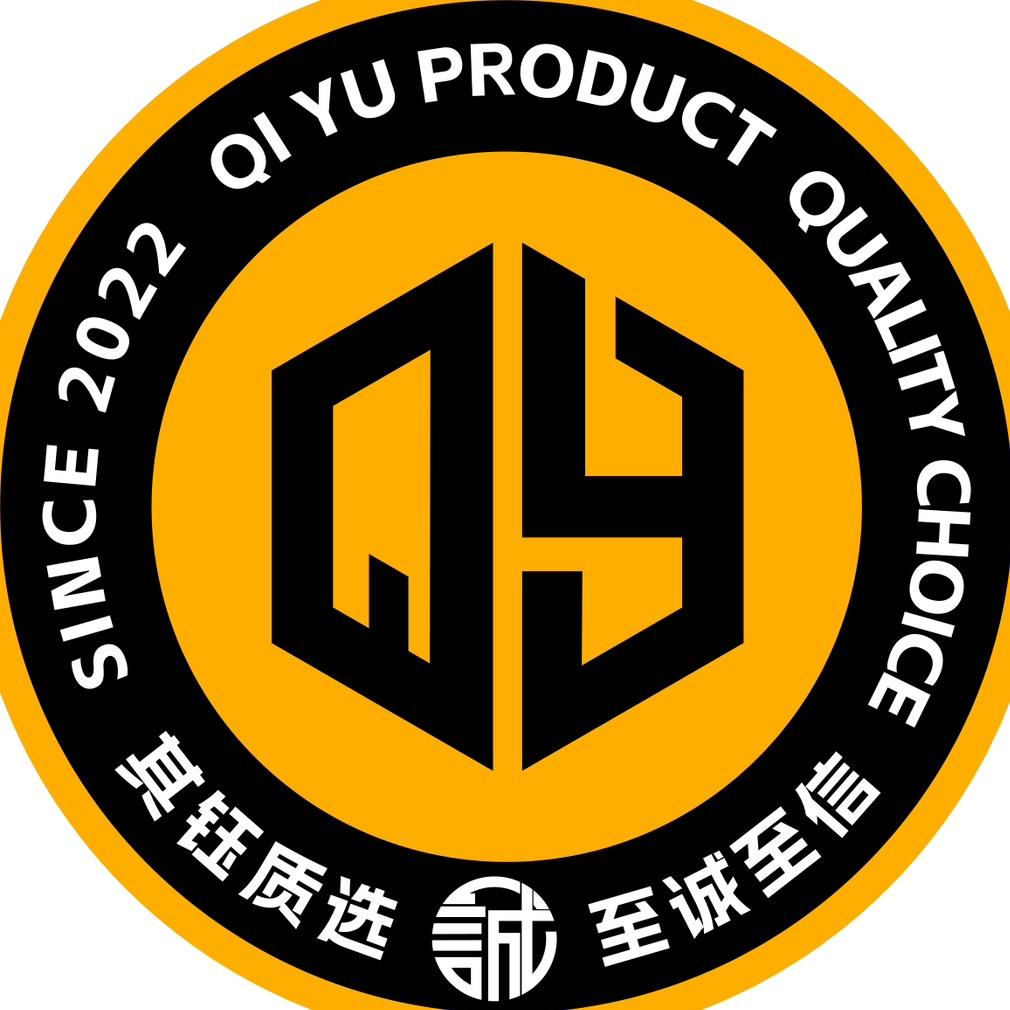 其钰出品 PRODUCT