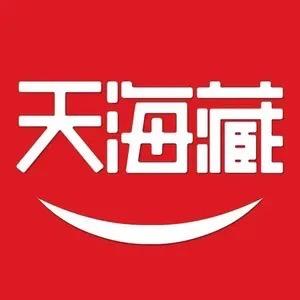 天海藏扇贝肉4大斤