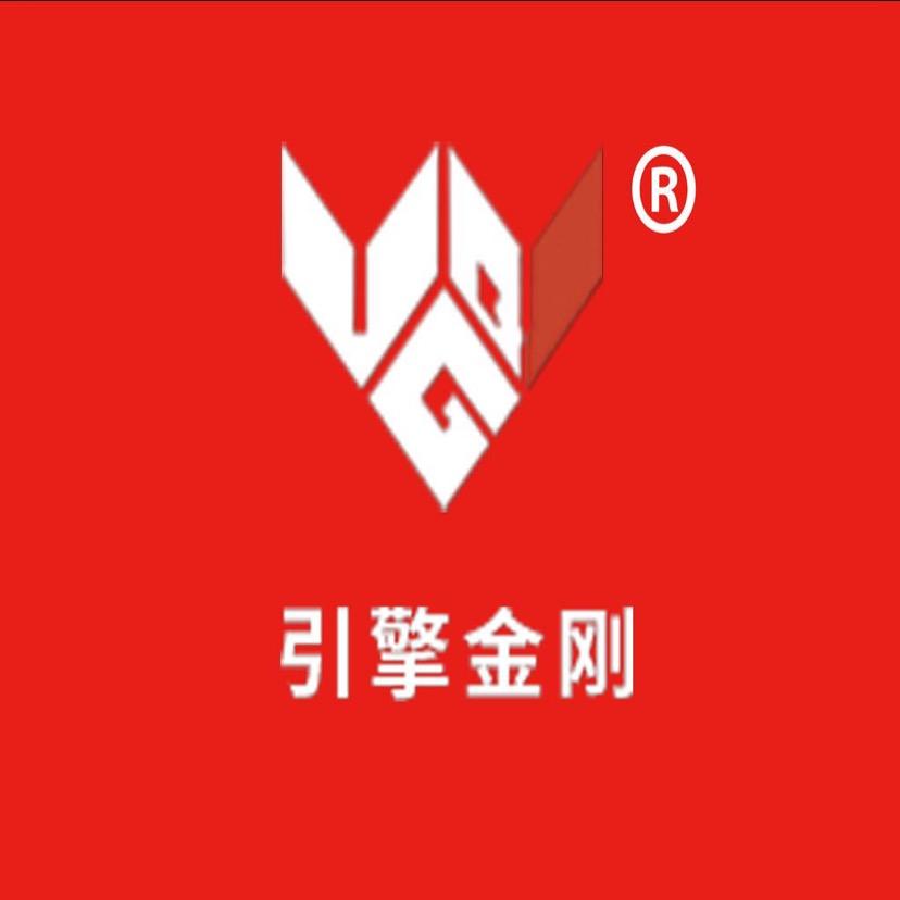 引擎金刚