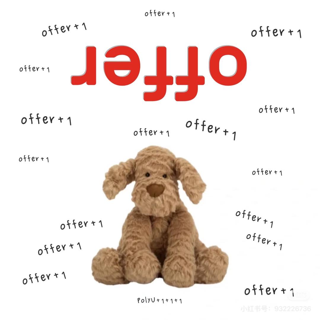 昕昕子子子（礐嶨见面版）