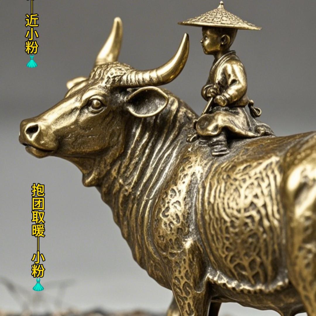 进新群