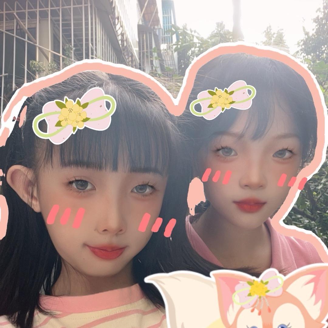 小宋少女和小羊少女💕