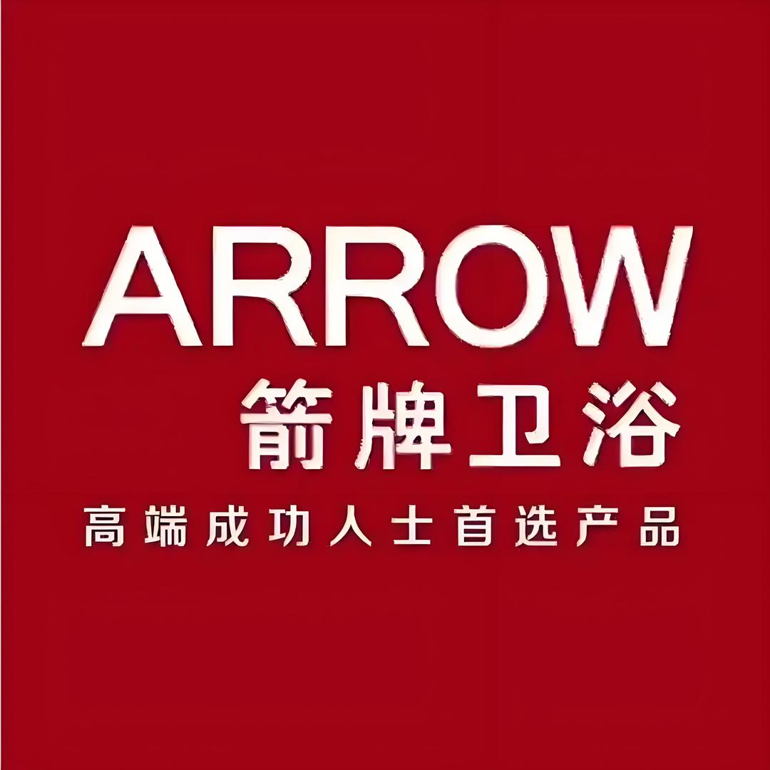 箭牌卫浴-华冠南宁快环店