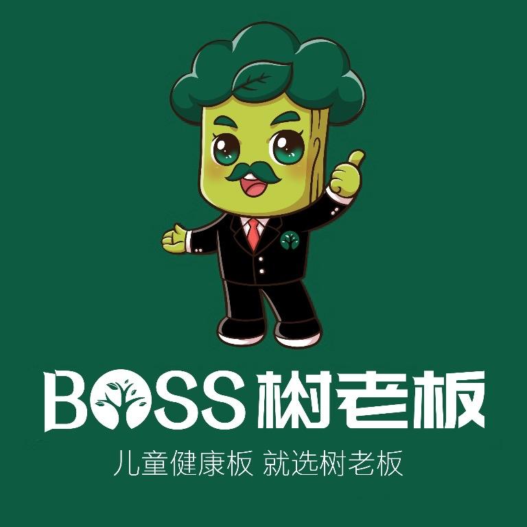 树老板木业