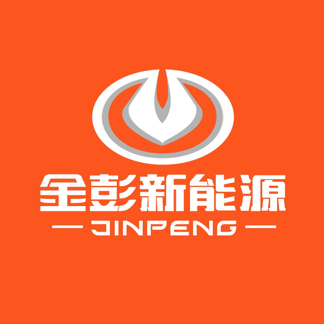 周口金彭新能源