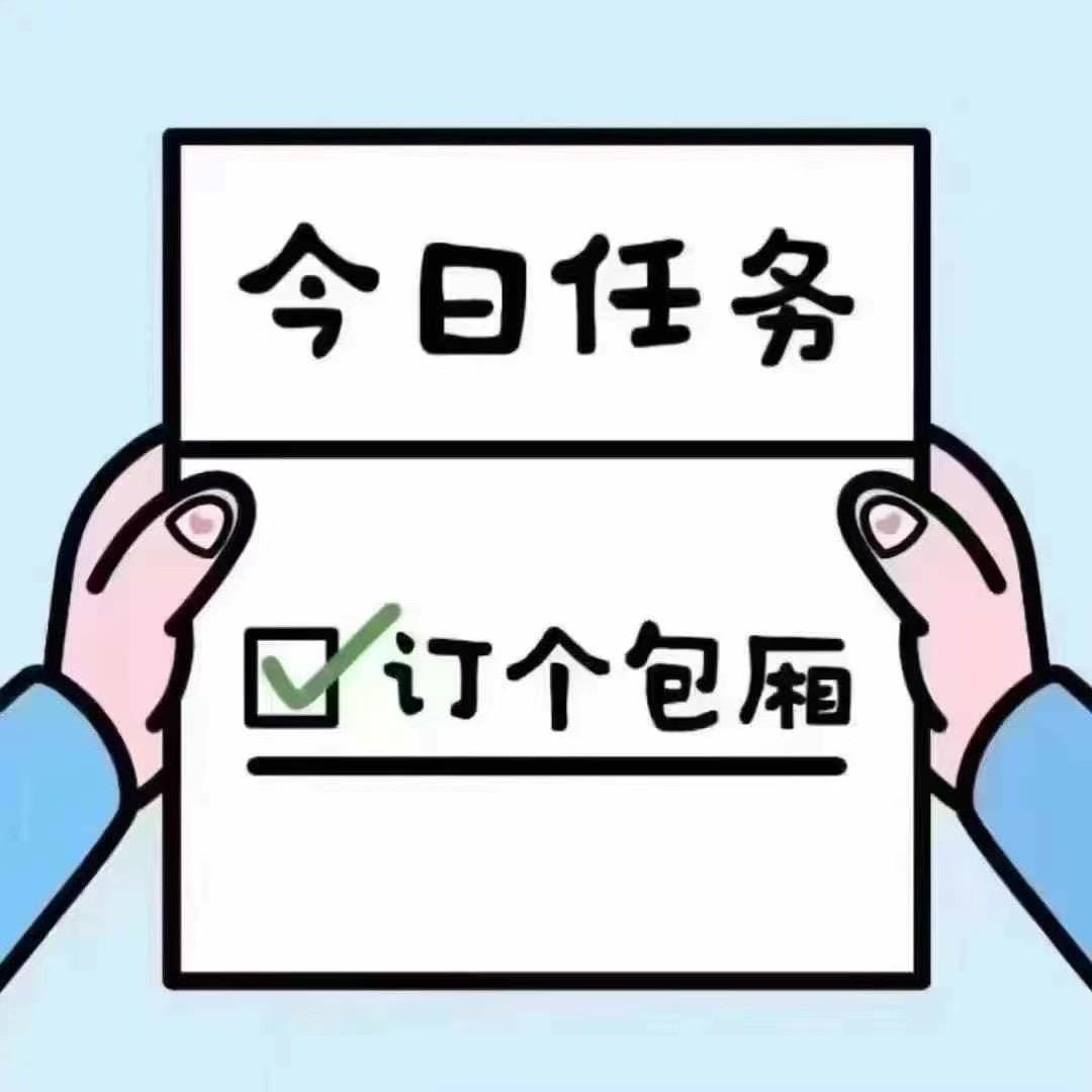小小领队