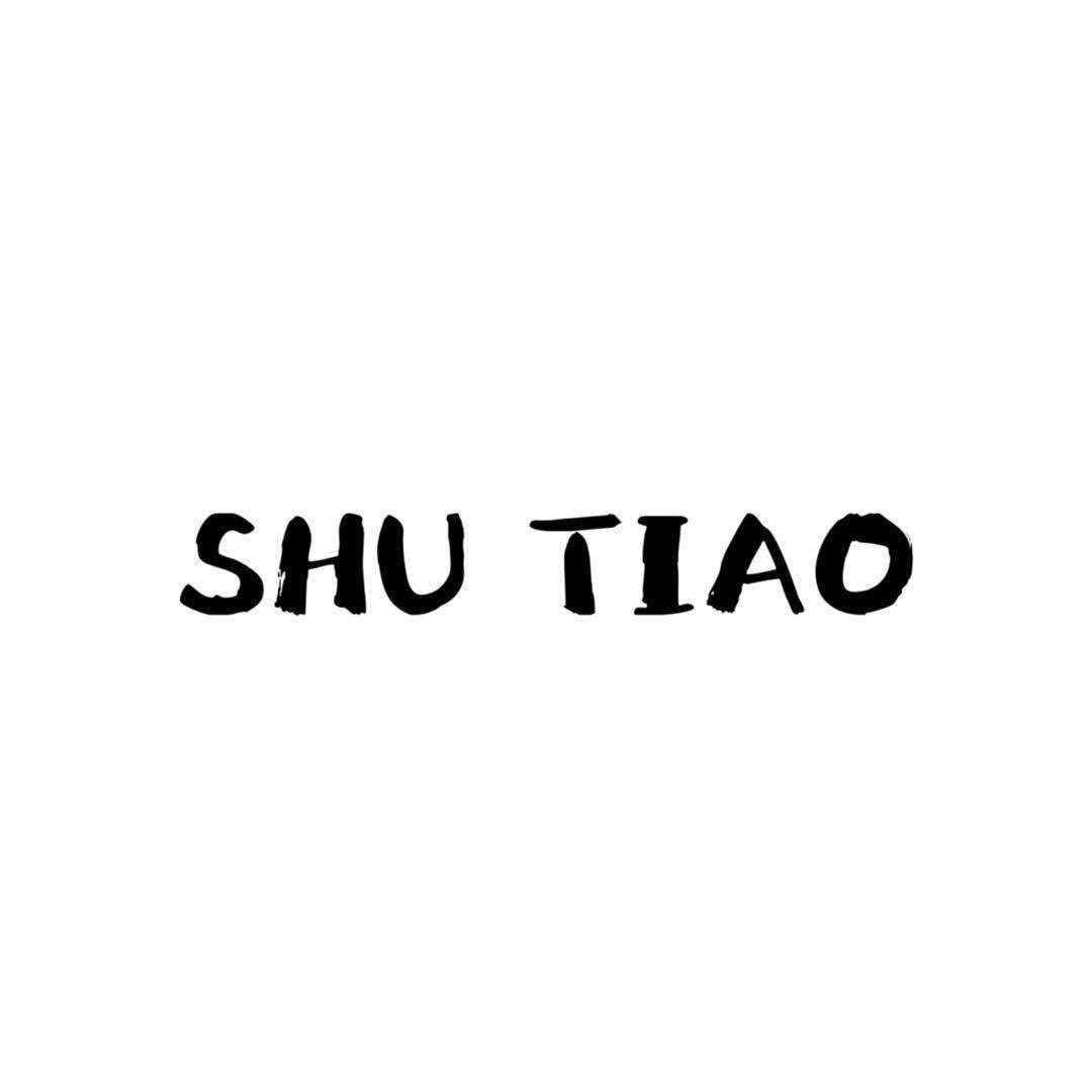 薯条SHUTIAO三号