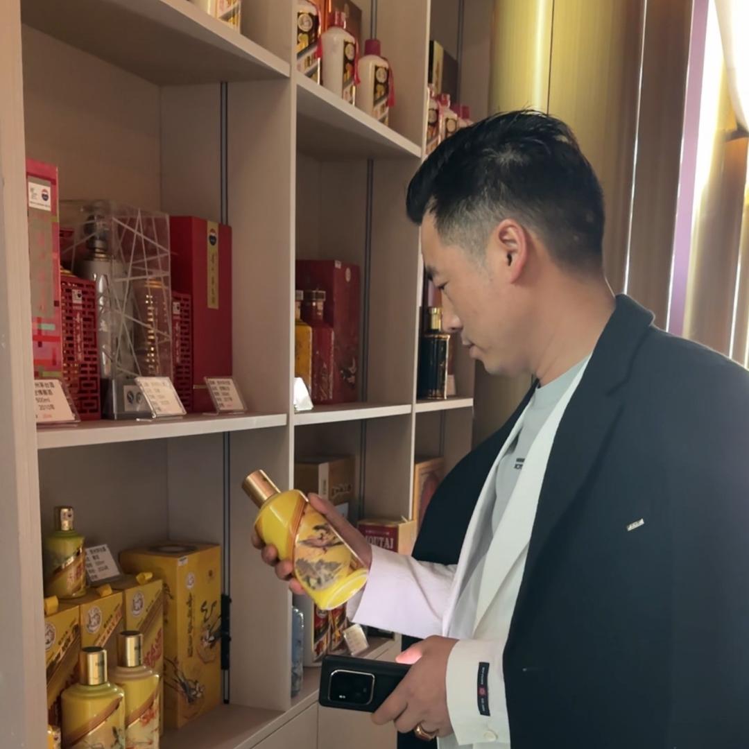 贵州均亿酒(天一观山阅店)官方号