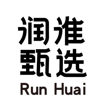 润淮甄选生鲜