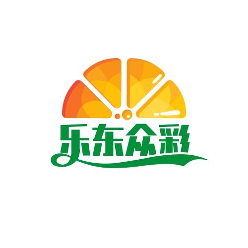乐东众彩生鲜水果店