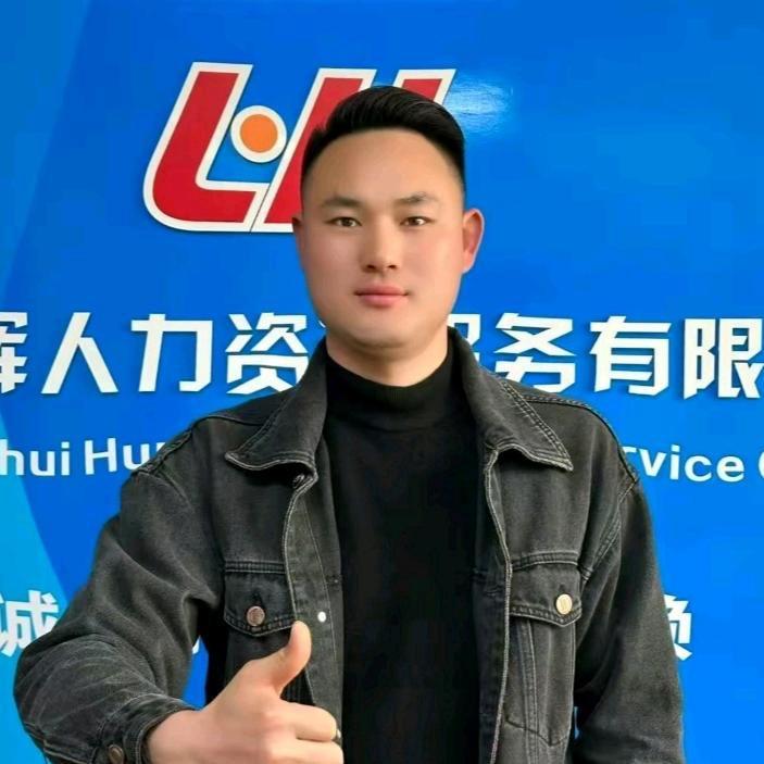 杭州璐辉人力劳务小马哥