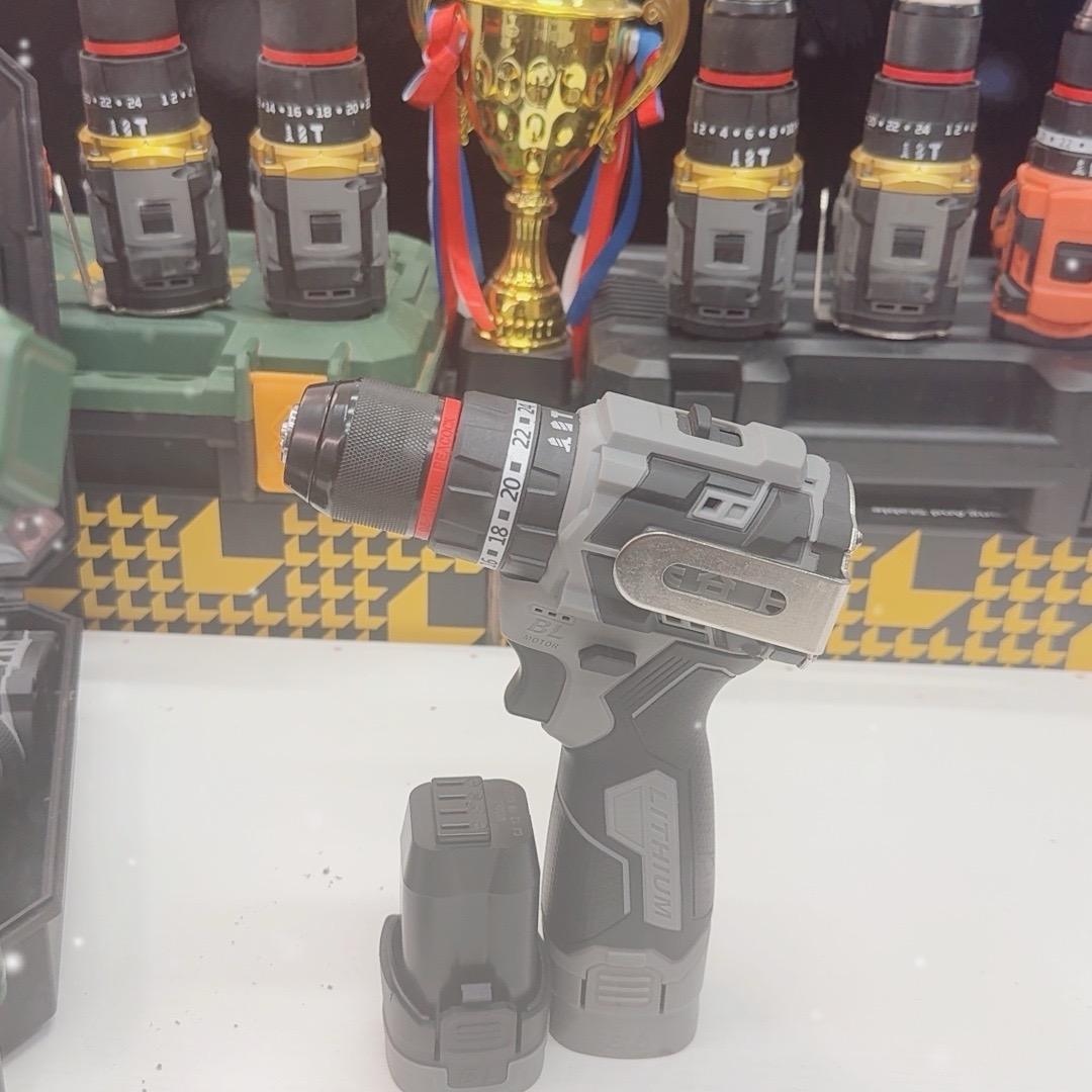 纯铜无刷手电钻