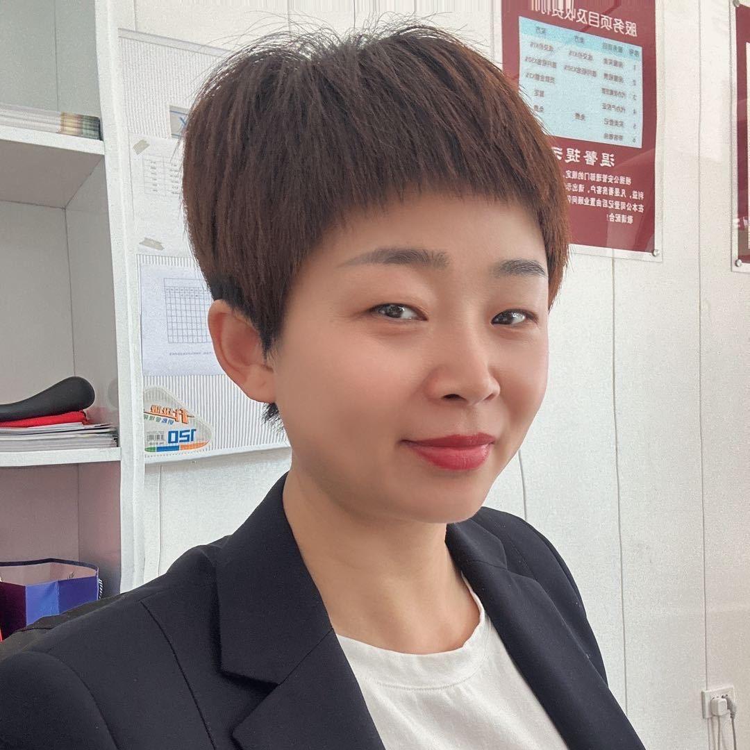 武穴市怡家房地产经纪有限公司