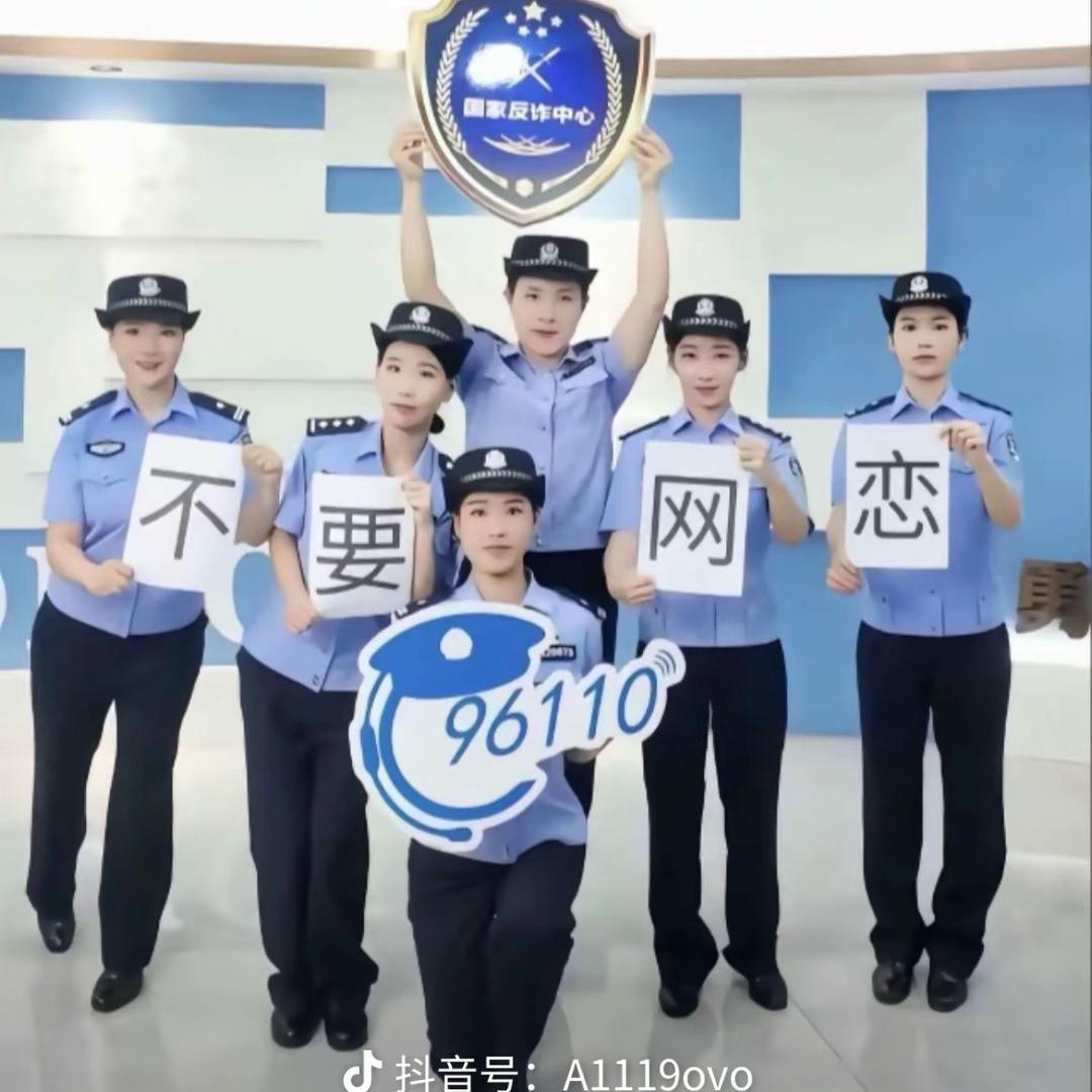 神无需多言