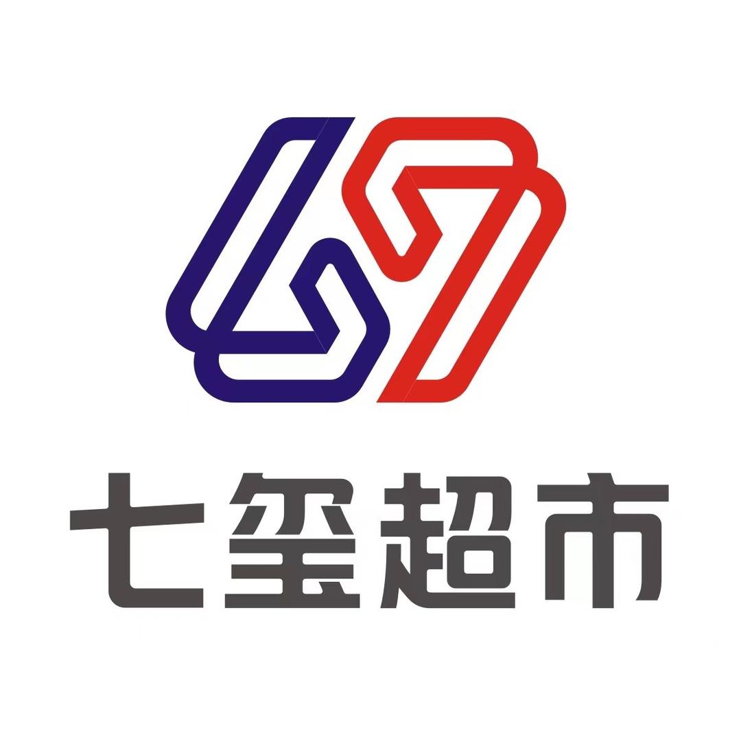 七玺超市