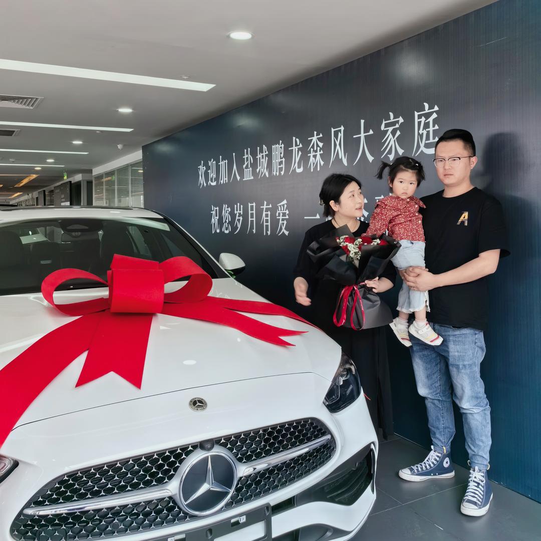 盐城嗨砖汽保二手设备刘Sir