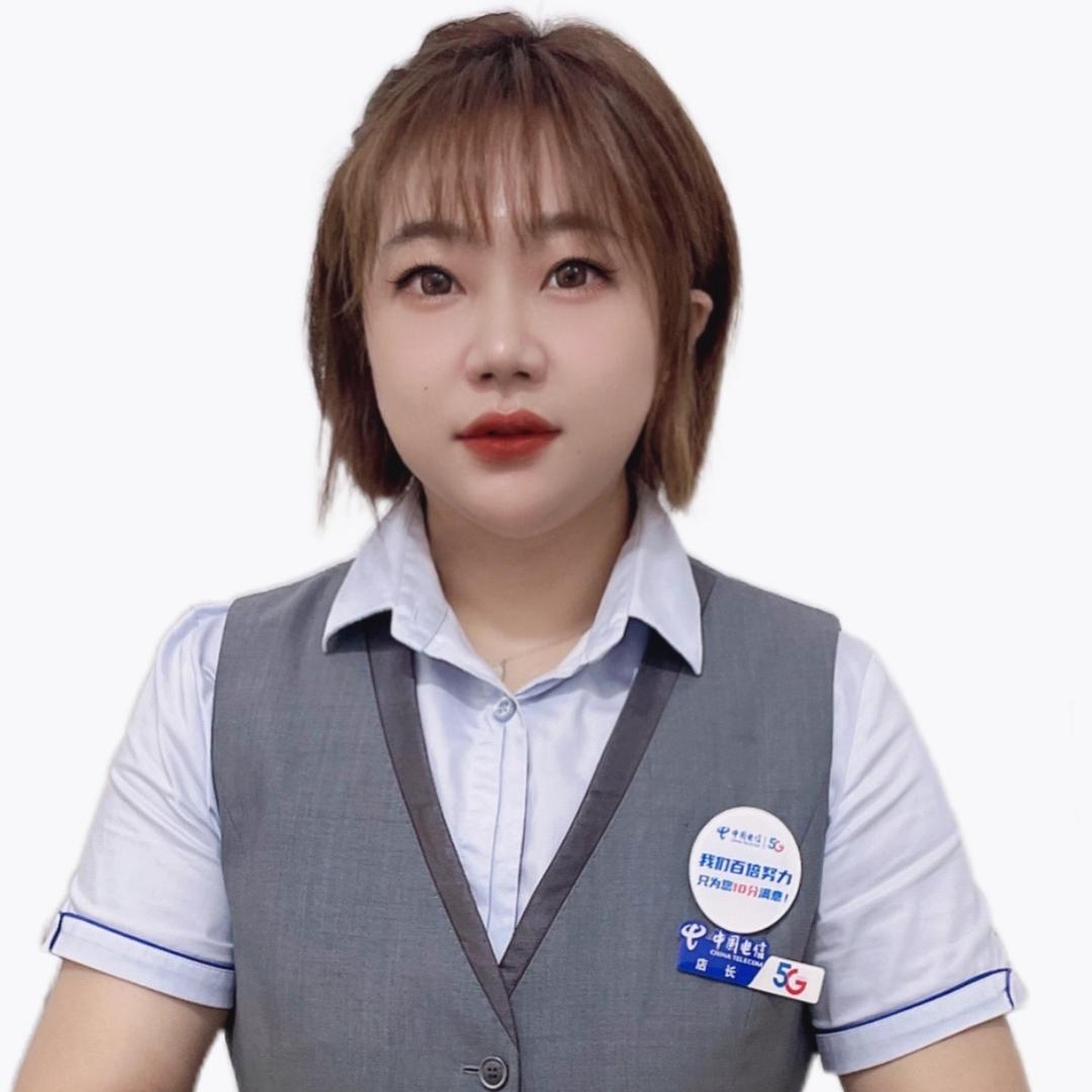 中国电信南直路营业厅