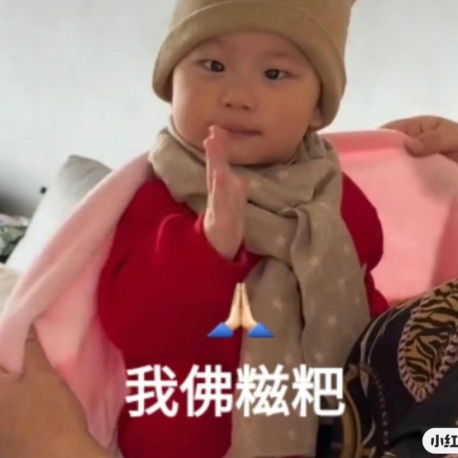 朱朱仔