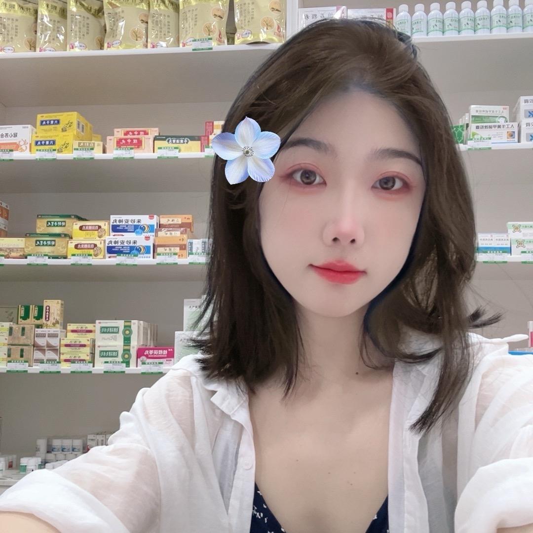 💕涵大美💕