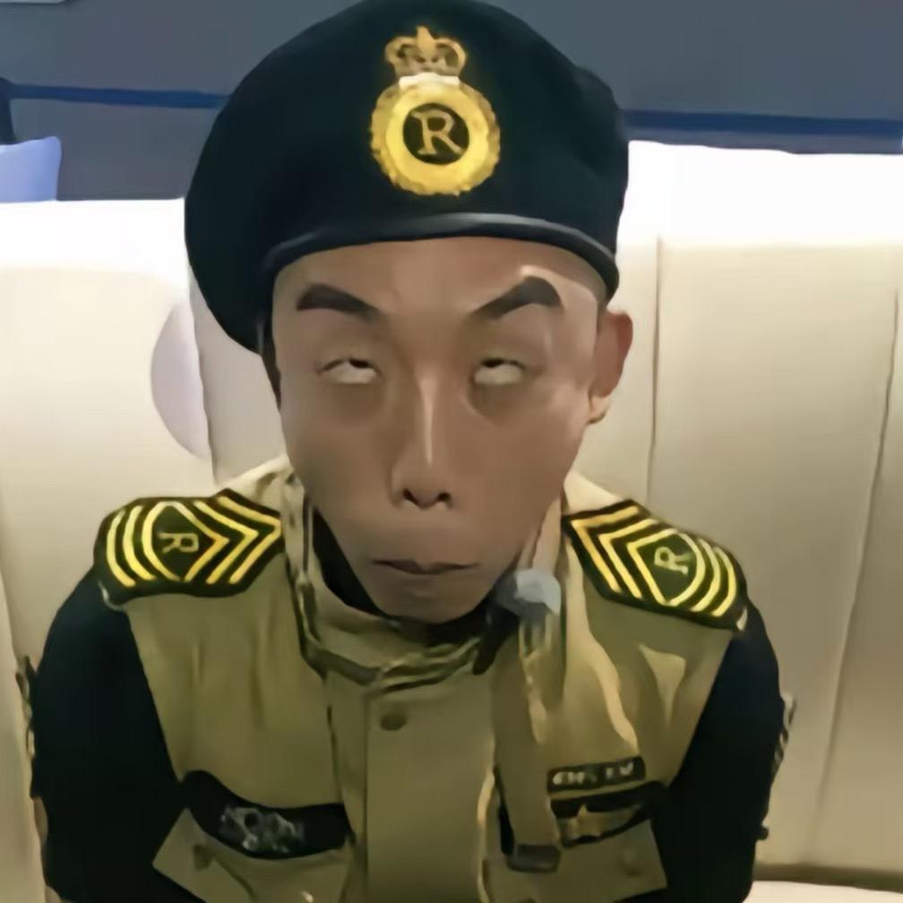 林温生