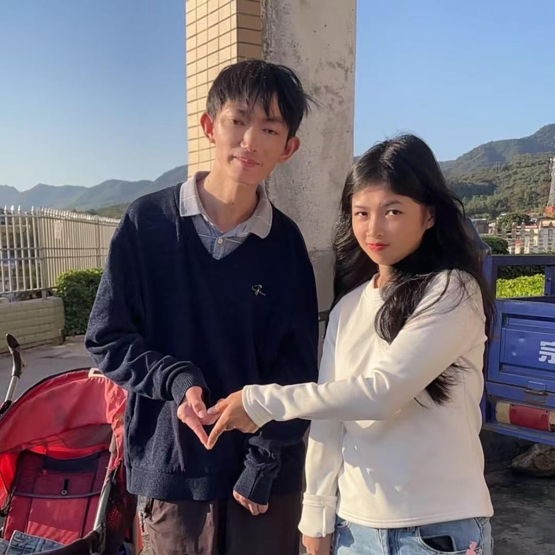 肖小芳小谋哥要努力