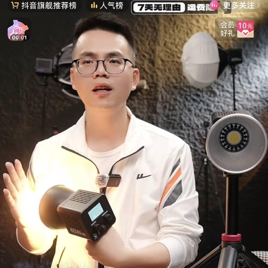 我是老罗