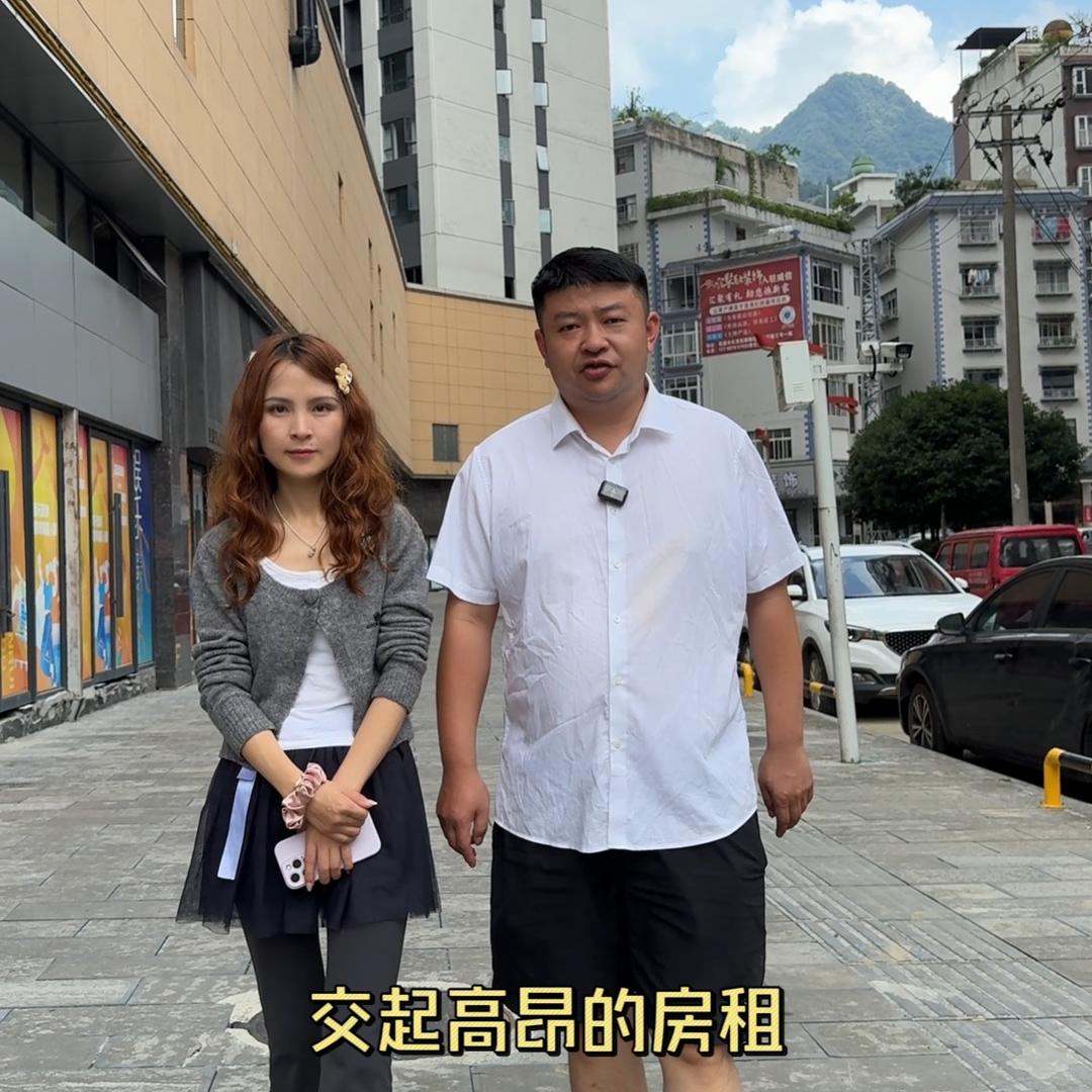 威信县掌上明珠精品店