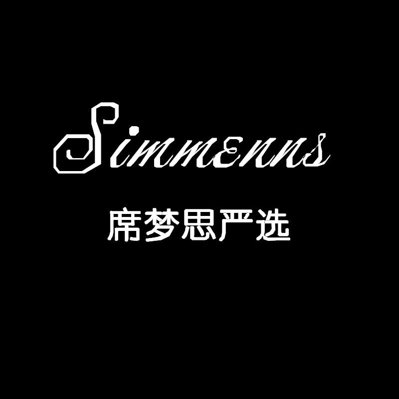 席梦思睡眠严选