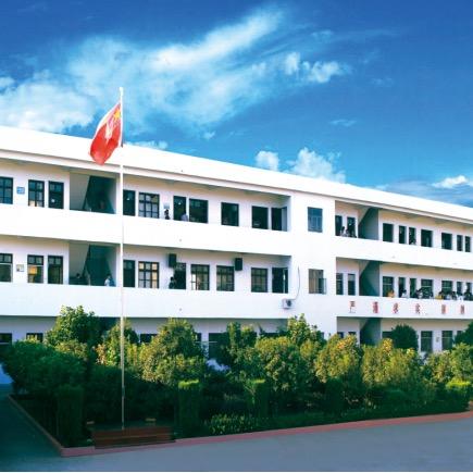 天台县青梅中学