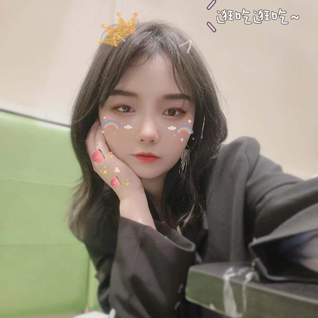 飘芳姐姐💕