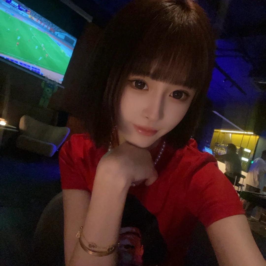 正在进行shi