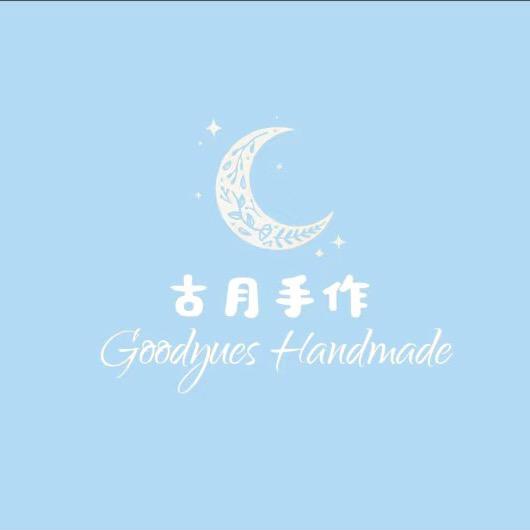 古月手作🥕