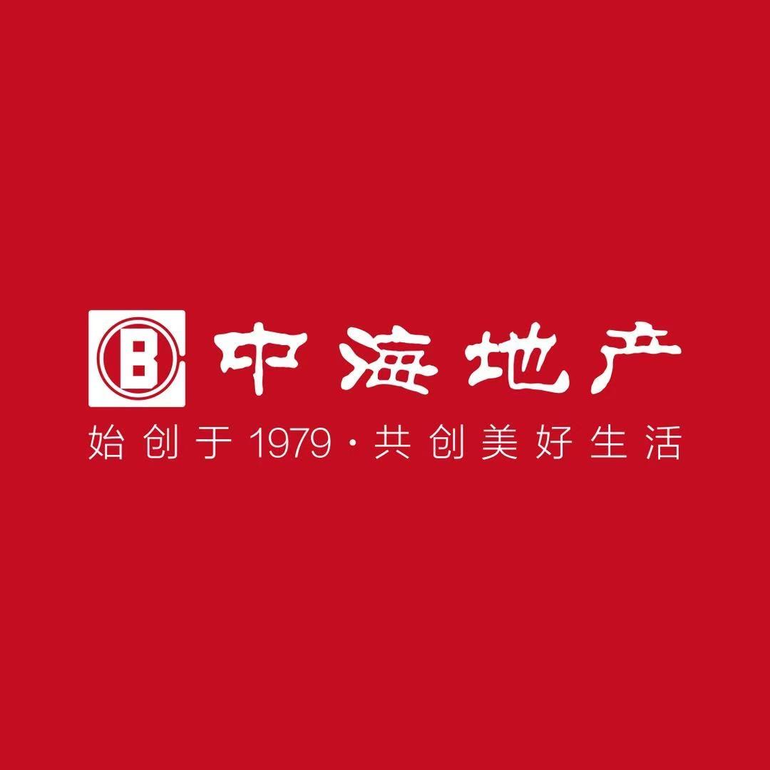 贵阳中海房地产有限公司直播号