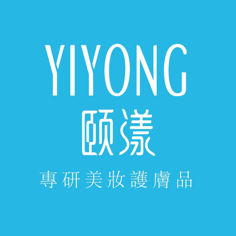 颐漾家庭清洁甄选